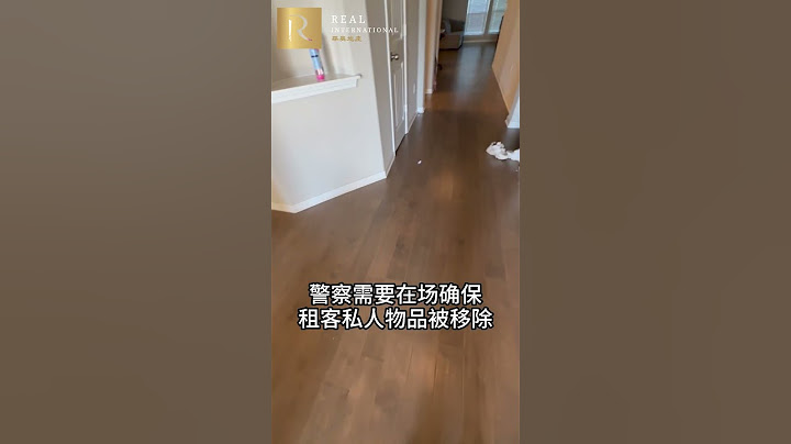 实地驱逐租客！德州房东利益有保障！ - 天天要闻