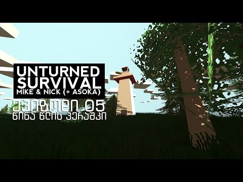 Unturned Survival (EP 05)