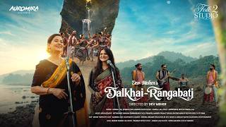 Dalkhai-Rangabati Official MV | Pankaj Jal, Barnali, Susmita Das | Dev Meher | Folk Studio2 #folk