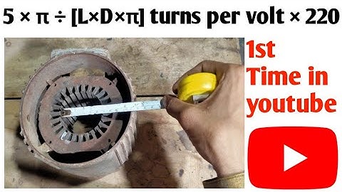 Unlock the Secret to Motor Winding Calculation in Urdu/Hindi