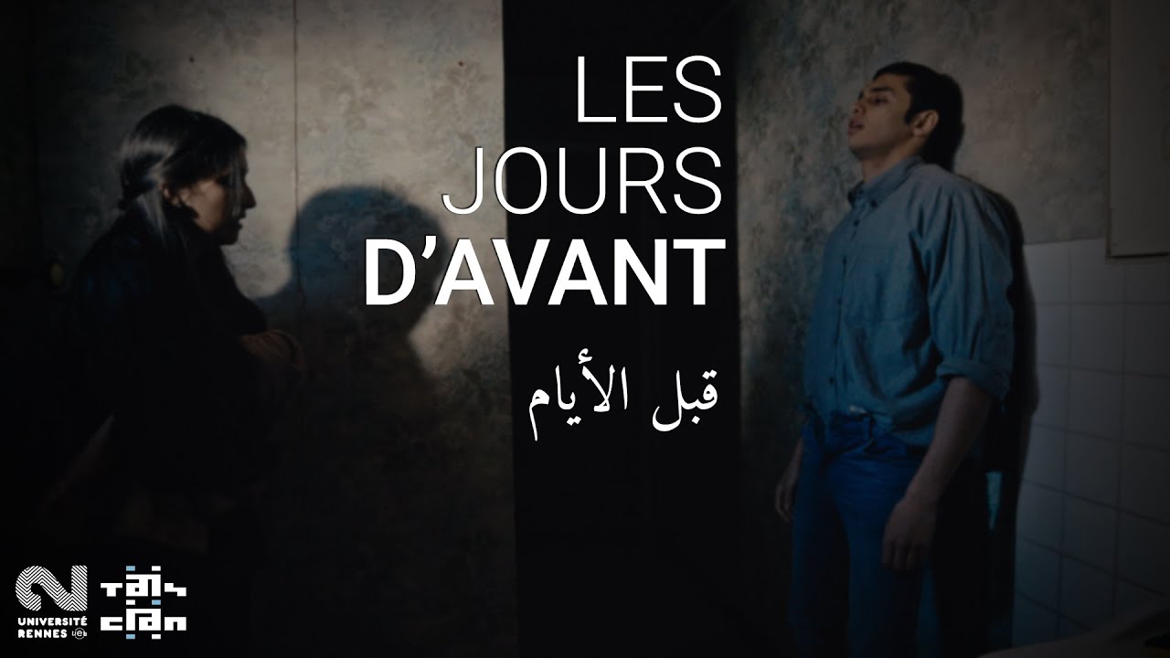 Rôle Rafik . Les jours d'avant 
