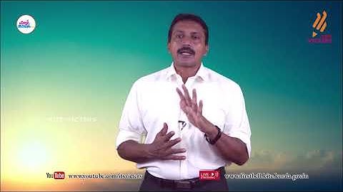 First Bell 2.0 STD 07 Basic Science Class 10