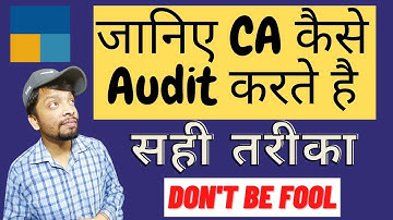 #105 Auditing in Tally Prime | Data analysis & Voucher Verification | 4 Audit Method in Tally Prime