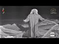 HD ١٩٧١م فيديو جودة عالية طيف الاحبة سهارى من نوادر الماضي الجمييل لعبدالكريم عبدالقادر HD ١٩٧١م فيديو جودة عالية طيف الاحبة سهارى من نوادر الماضي الجمييل لعبدالكريم عبدالقادر