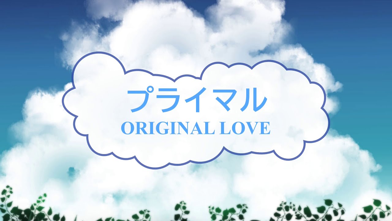 Download オフボspc ライオン May N 中島 愛