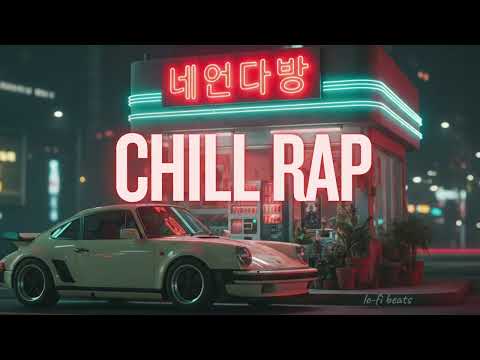 Chill Rap - night drive lofi 🚗 | chill beats under city lights (late night)