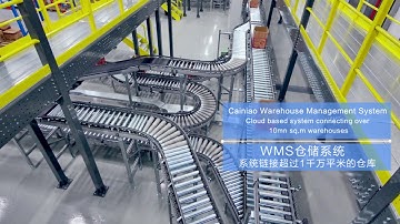 Cainiao Warehouse with Quicktron AGV / Alibaba warehouse