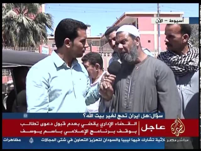 جولة داخل سوق الوليدية بأسيوط