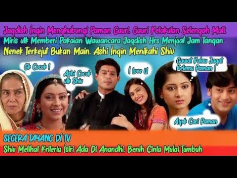 Balika Vadhu Episode 217 Gauri Ketakutan Jagdish Ingin Menelepon Paman Gauri | Anandhi Hari ini