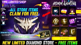 Time Limited Diamond Shop Free Fire | Time Limited Diamond Shop Tamil | Free Fire New Update