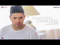 - محمد شاهين - ذلة لسان (فيديو كليب) | (Mohamad Chahine -  Zalet Lesan (Music Video