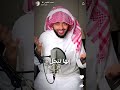 معجزة الحوقلة معجزة الحوقلة