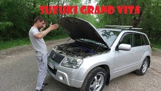 Suzuki Grand Vitara 2.4 4*4 за 400 000 лучше чем кроссовер!