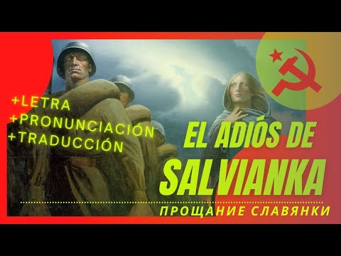 Despedida de Slavianka