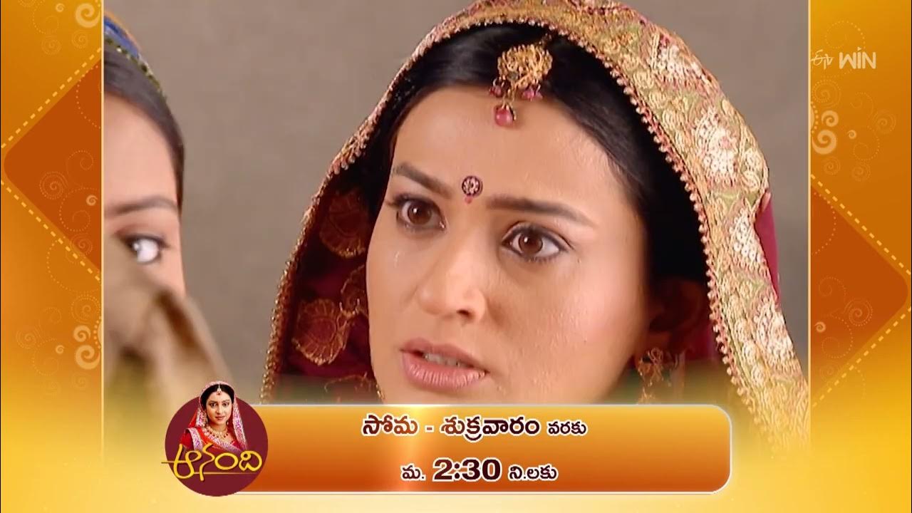 "Anandhi" Promo 5th June 2024 monfri 230 PM only on ETV Plus