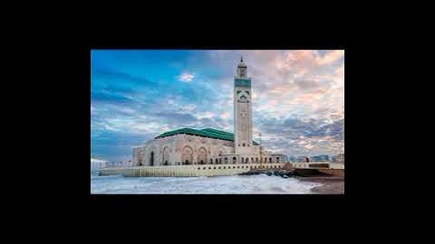 الصيغة المغربية لسورة #الفاتحة مع جزء من سورة #البقرة بلال المودن