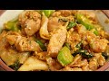 Pad See Ew Pad See Ew