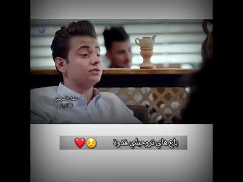 ٢٦ مارس ٢٠٢١