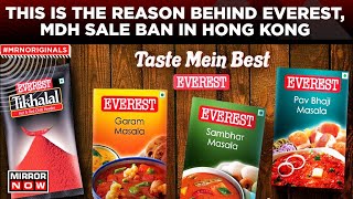 Indian Spices Ban | Why Have Hong Kong, Singapore Banned MDH Everest Products | World News