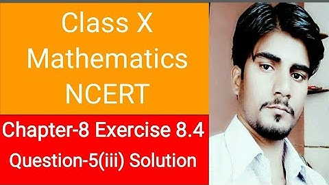 Class 10th Maths Chapter 8 Trigonometry Exercise 8.4 Question 5(iii) Solution |CBSE | NCERT BOOK