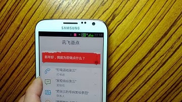 Galaxy Note 2 Screen off NFC & Tag lost detect