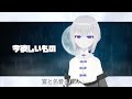 【新人VTuber】30問で自己紹介【幽見ニエ】