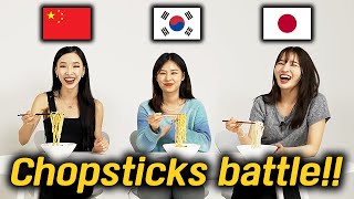 Korean, Chinese, Japanese Chopsticks Differences!! (Who