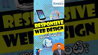 What is Responsive Web Designing? 🌐📱💻 | Telugu | Emblix Academy