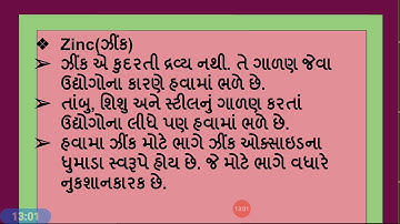 CC BOT 303 (Lec 10)TBP