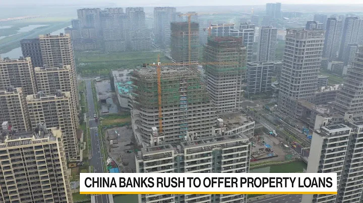 China Banks Rush to Offer Home Loans to State Firms - DayDayNews