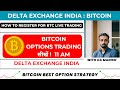 Learn Options Trading In Crypto with Delta Exchange India