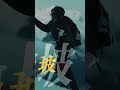 陳楚生哥專屬BGM  音樂一響直接封神🏆#陳楚生 #直到世界盡頭 #回憶殺 #music #音乐分享 #音樂 #音乐 #純音樂 #音樂分享 #国风 #纯音乐 #古琴 #國樂