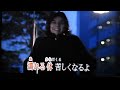 儚くて