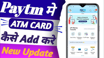 paytm me debit card add kaise kare | how to add debit card in paytm . ishwar malviya
