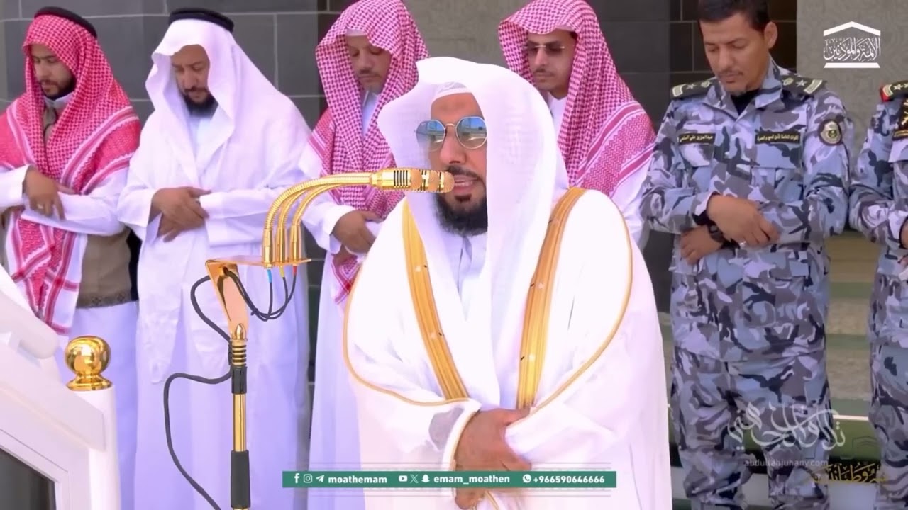 القطف الجني لتلاوات الشيخ عبدالله الجهني | شهر ذو الحجة 1446هـ 