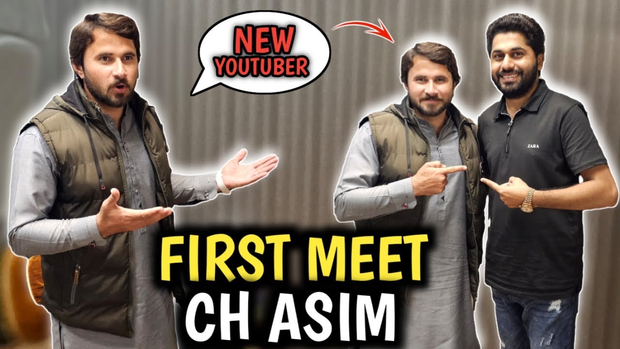 New Youtuber Ch Asim Bhai Sy Mulakaat We Are Also Old Friends AJ new-youtuber-ch-asim-bhai-sy-mulakaat-we-are-also-old-friends-aj