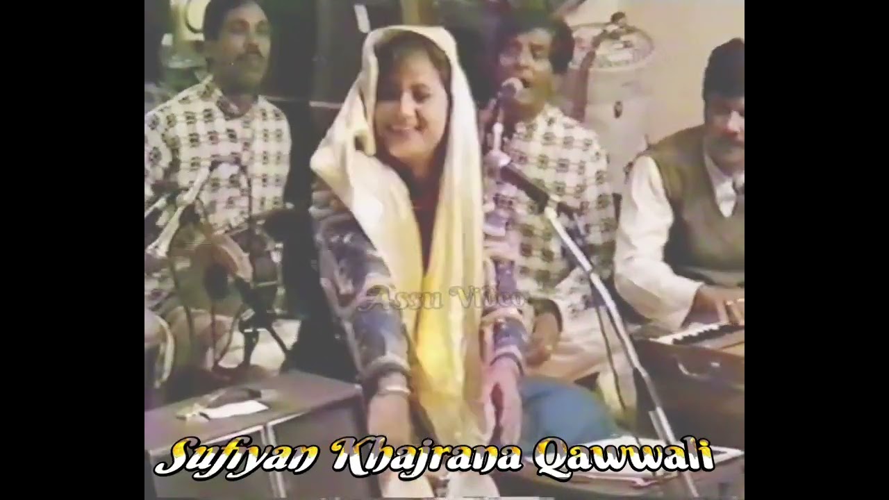 Parveen Saba ki old superhit Qawwali
