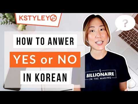 How To Say Yes or No In Korean || Answer to Positive & Negative Questions