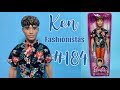 Unboxing Barbie Ken Fashionistas 184