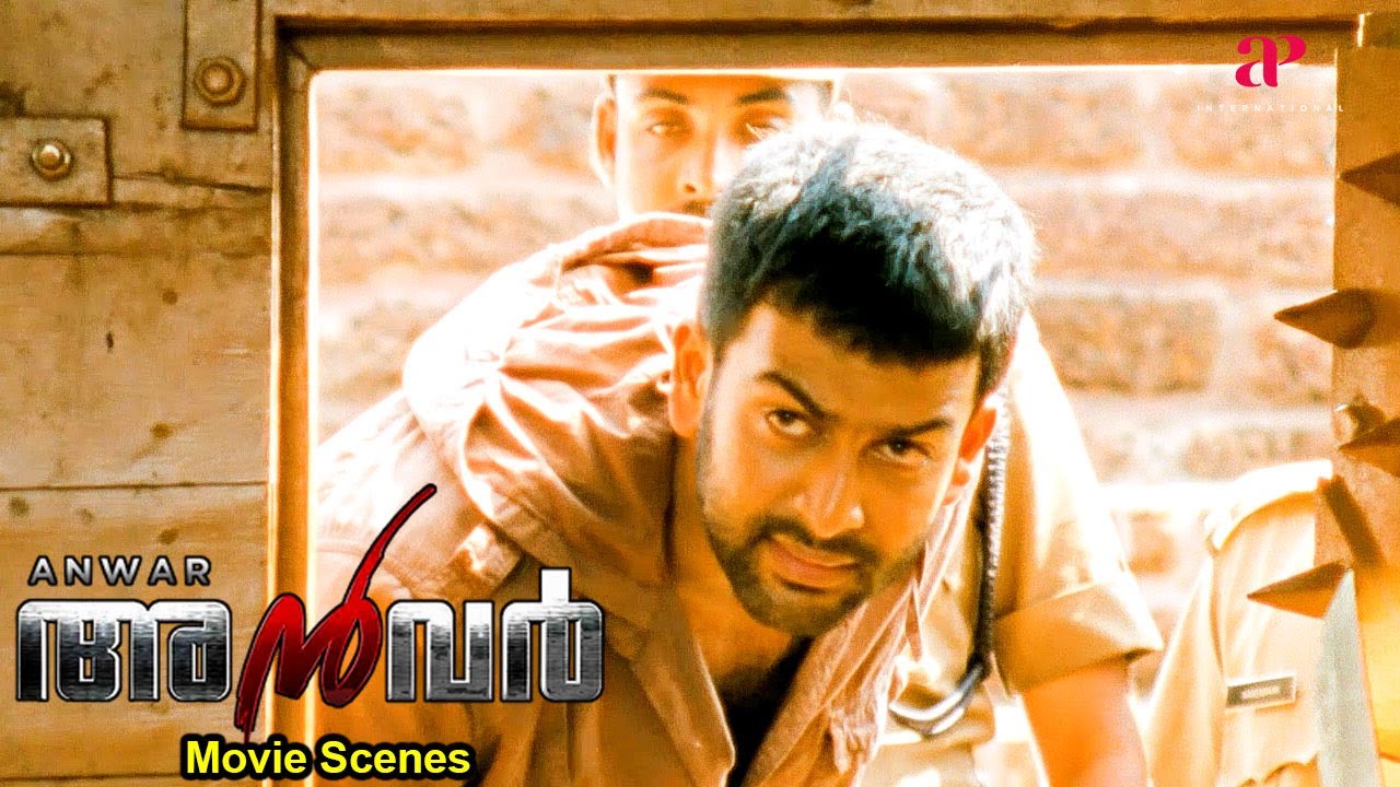 Anwar Malayalam Movie | Will Prithviraj escape the chase? | Prithviraj ...
