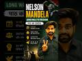 👉 Nelson Mandela: Long Walk to Freedom | Class 10 English Chapter 2 | MP Board