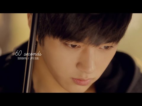 【日本語字幕】60초(60seconds) / 김성규 (Kim Sung Kyu)