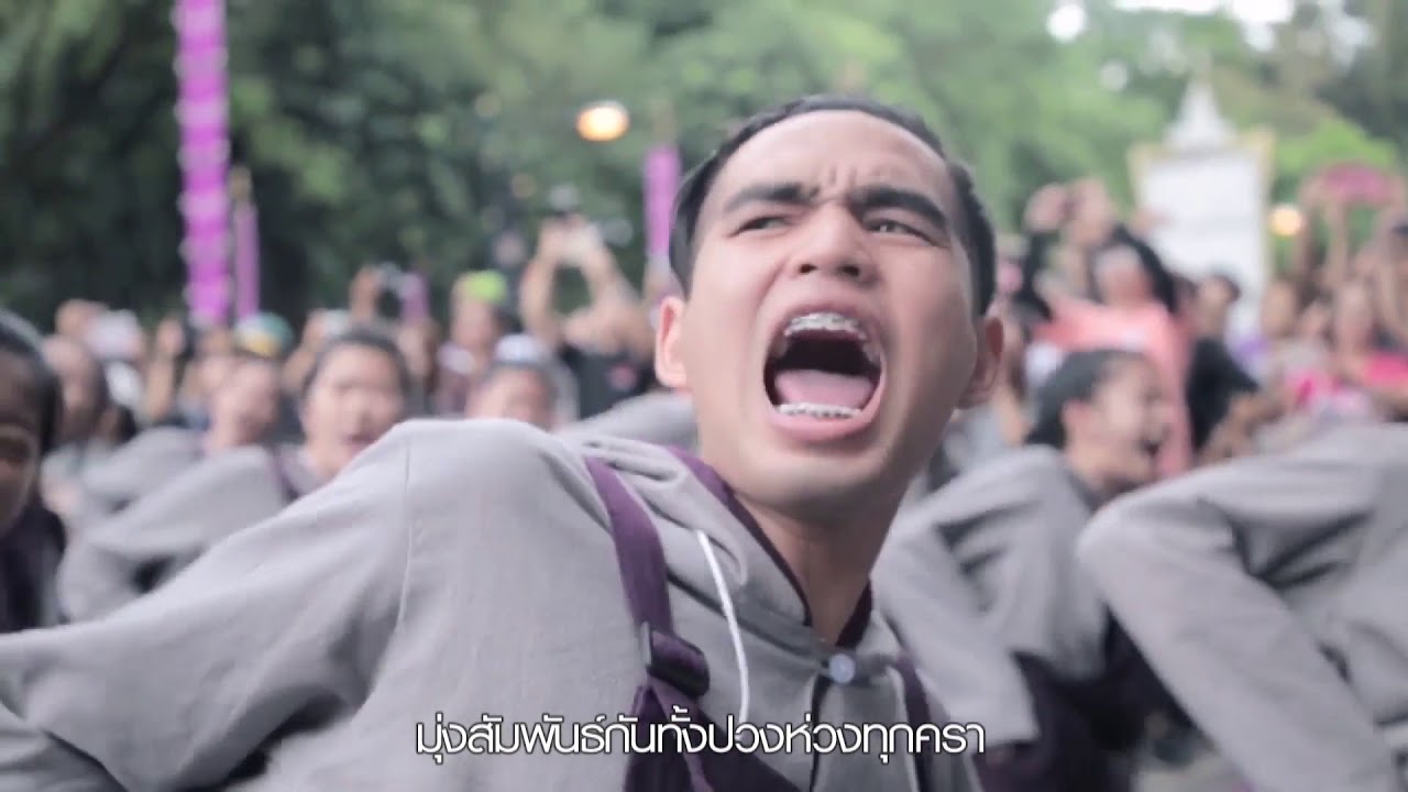 เพลงร่มแดนช้าง