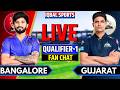 🔴Bangalore vs Gujarat Live Match, IPL 2026 Qualifier 1 | RCB vs GT Live | Live Cricket Match Today
