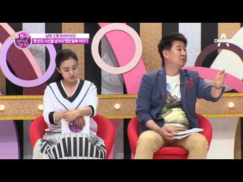 죽음의 문턱을 넘어야 했던 탈북 이야기_채널A_이만갑 202회