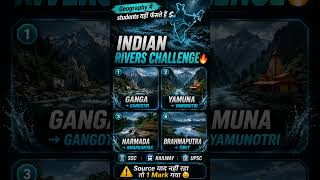 Indian Rivers के ये source facts याद हैं? 🌊🔥#geography #gk #ssc #upsc #ytshorts #dailyexampulse