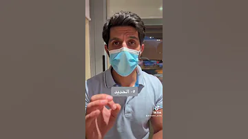 أسباب ضعف التركيز والذاكرة 