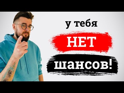 Видео: Любовни стратегии. Самочувствие и граници