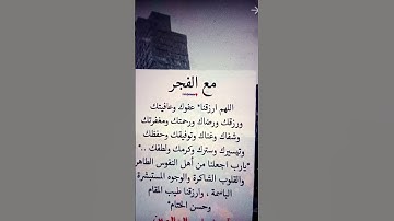 أيات من سوره غافر بصوت الشيخ محمد صديق المنشاوي😔🌿