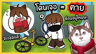 หมาสติแตกกลายเป็นสิ่งของ โดนเจอ = ตาย! 🐾